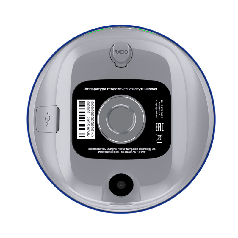 CHCNAV I76 PALM-SIZED VISUAL IMU-RTK GNSS GPS RTK with 1408 Channels Dual Cameras CAD+AR Visual Stakeout For Land Surveying (4).jpg