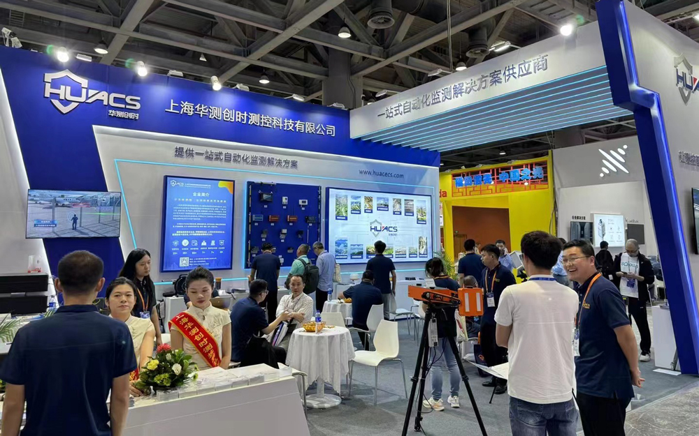 exhibition3