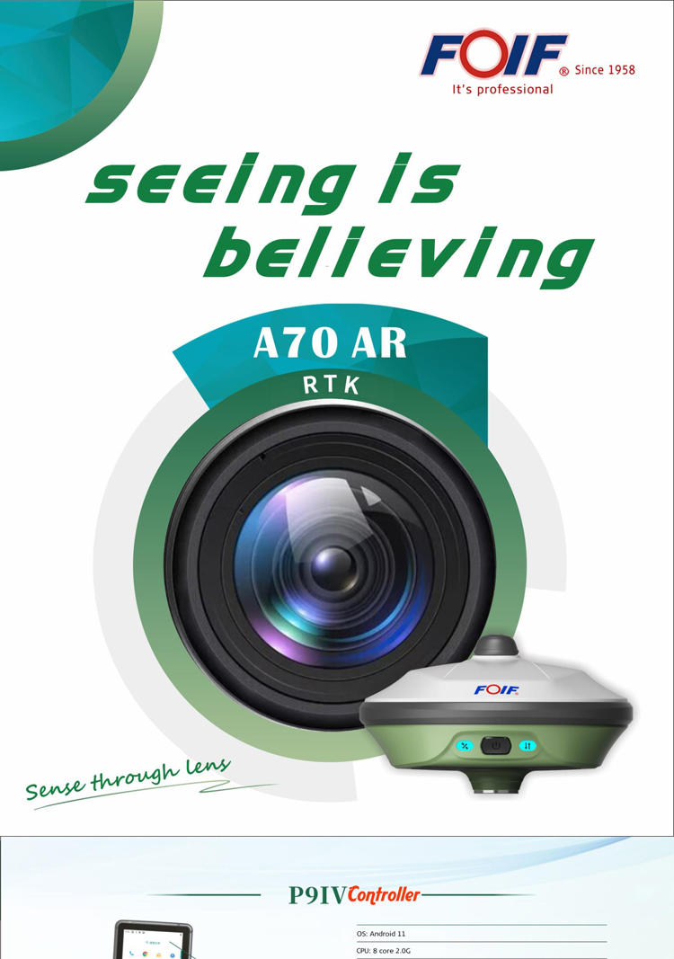 A70AR (1)