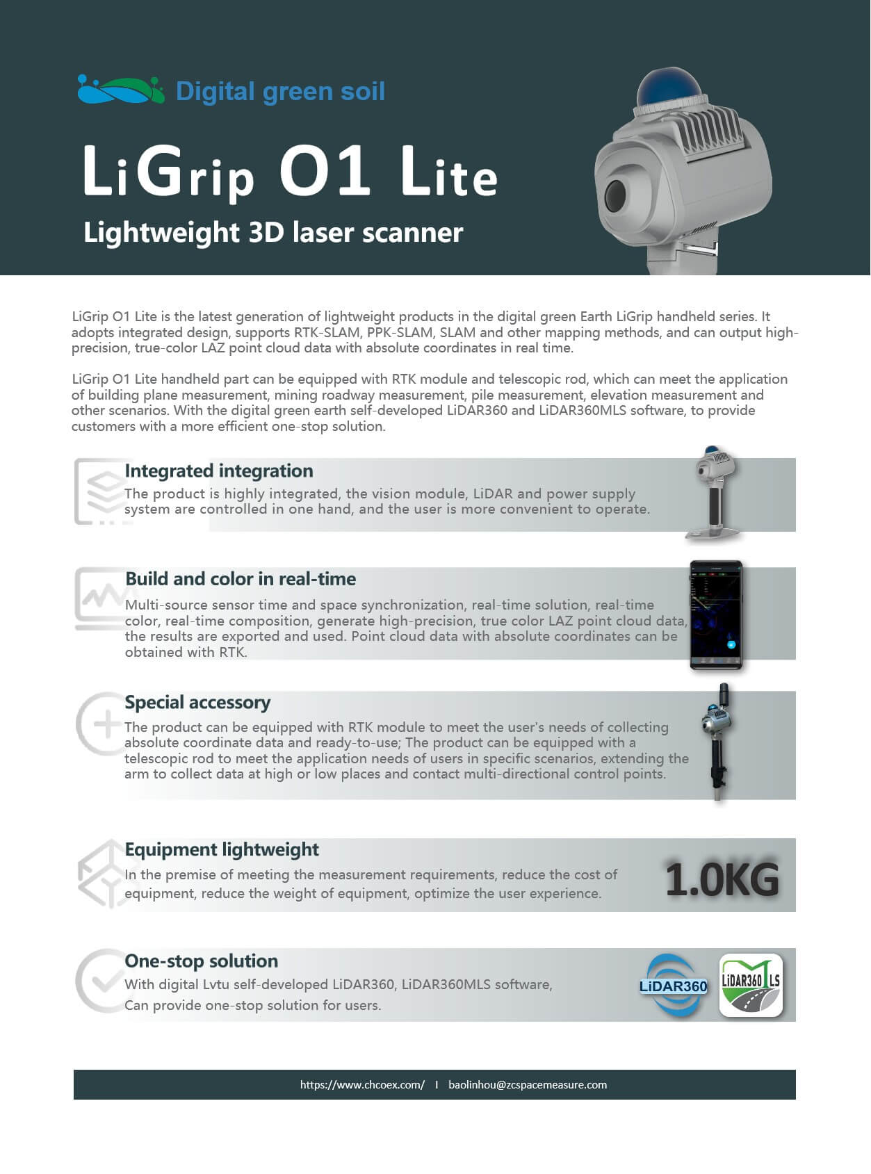 CN-LiGrip-O1Lite-20241120