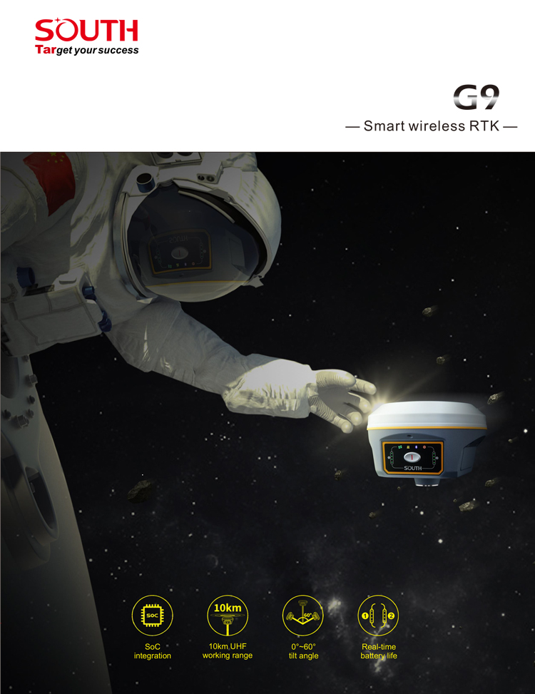 South Galaxy G9 GNSS RTK Measurement System Instrument for Measuring Test Instrument Rover And Base With 1598 Channels (1)