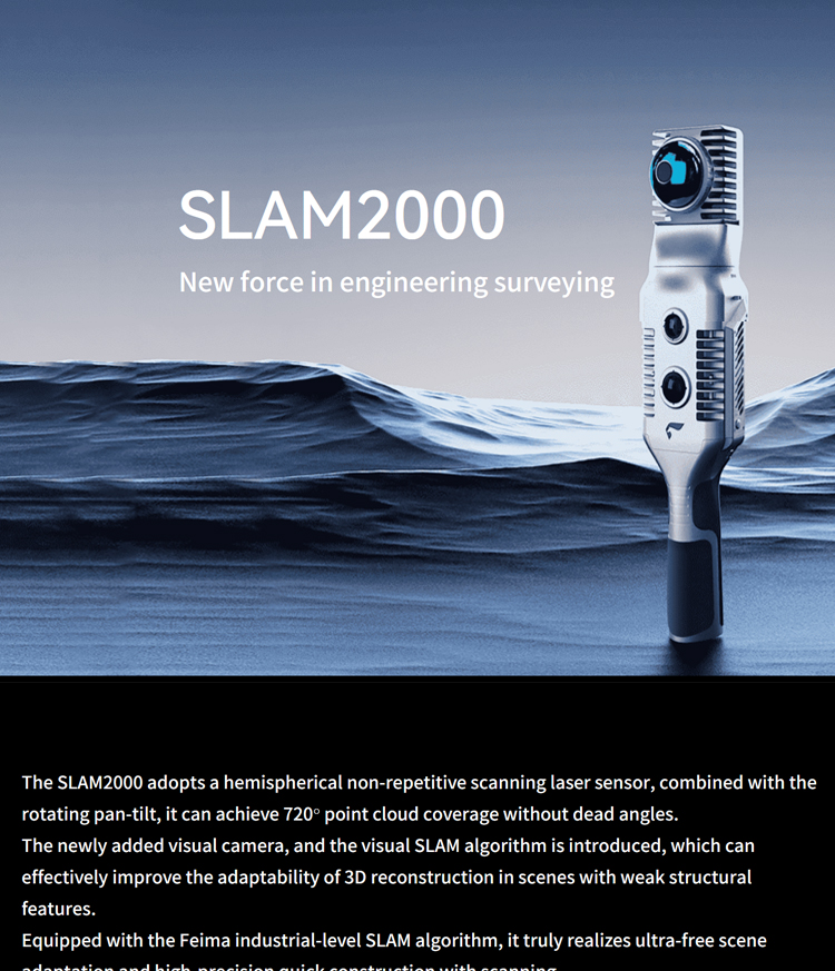SLAM2000 (1)