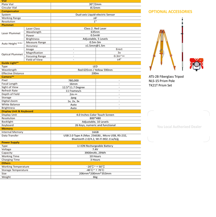 Fast And Accurate Total Station South N40 Series With Bluetooth (4)