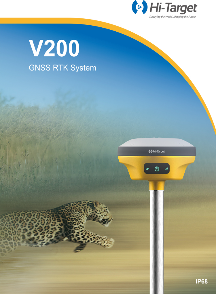 V200 (1)